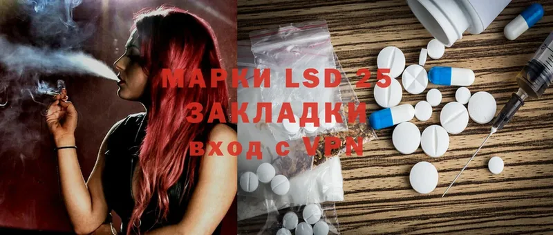 что такое наркотик  Буинск  ЛСД экстази ecstasy 