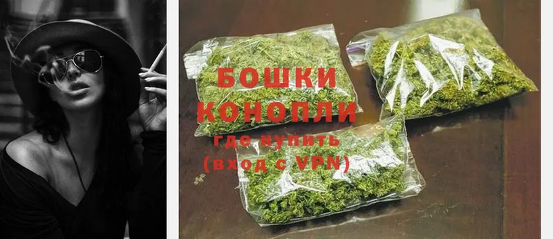 Каннабис SATIVA & INDICA  наркотики  Буинск 